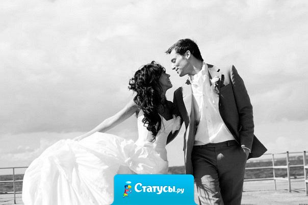 Просто, мой активный поиск закончился. На тебе.