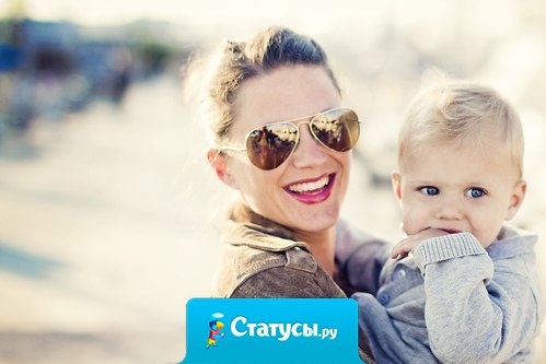 В этом мире есть только один способ заслужить любовь — перестать требовать её и начать дарить любовь, не надеясь на благодарность.