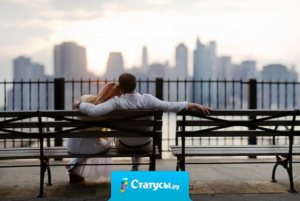 Настоящие принцы — это обыкновенные парни, которые относятся к своим девушкам, как к принцессам.