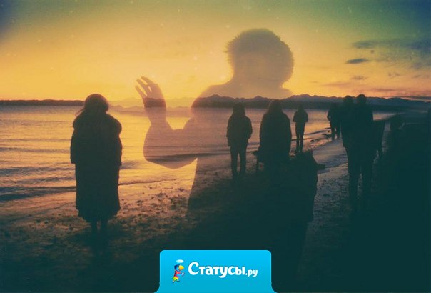 Надоели мне эти рожи. Народу много, а людей — нет. 