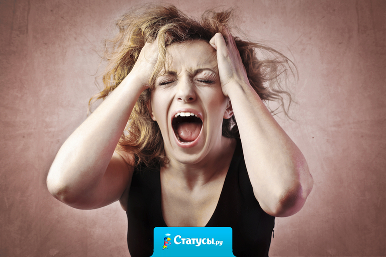 Я мастер спорта по накручиванию себя до состояния полной истерии из-за нахождения скрытого смысла в невинной фразе.