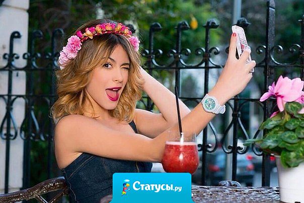 В детстве казалось, что после тридцати - это старость...  Слава Богу, показалось!