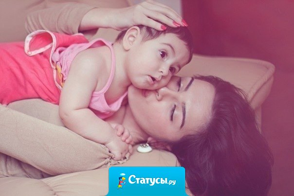 Мы дарим нашим детям жизнь, а они нам её смысл.