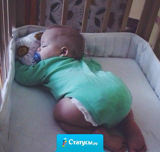 Лучший подарок от Бога!