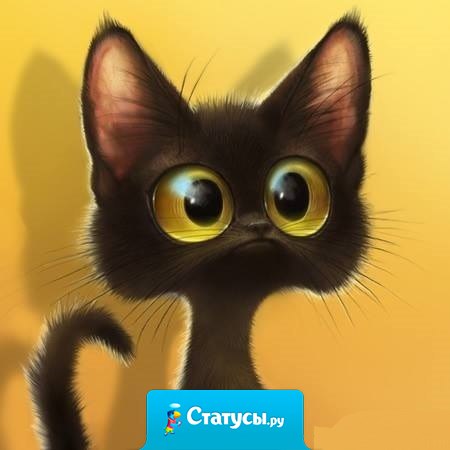 И откуда в природе столько понедельников, чтобы они наступали с такой невыносимой регулярностью?!