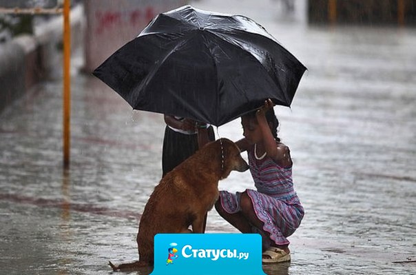 Не обязательно делать великие дела .. Можно делать и маленькие .. но с Любовью.