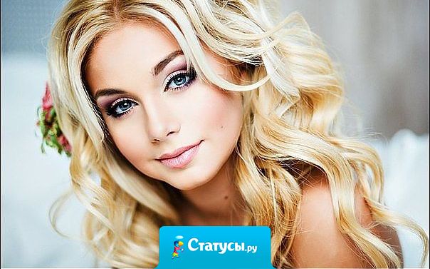 Не судите, не клеймите, не шепчитесь за спиной... перед Богом я, отвечу, вы ж следите за собой.