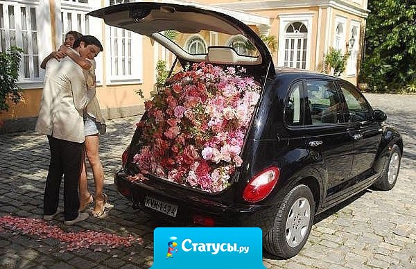 Впереди ещё целая жизнь, наполненная как хорошим, так и нереально хорошим... А всё плохое что было — это лишь прелюдия к счастью!