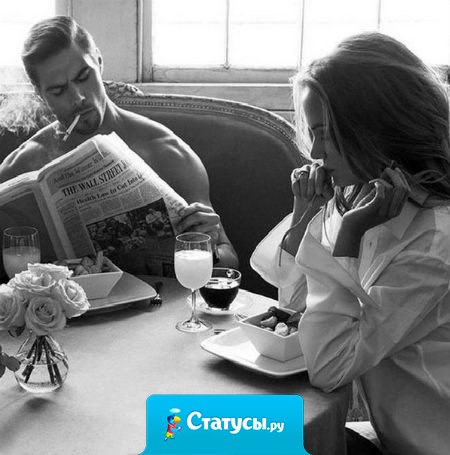 Каждая женщина в своей жизни проходит через мучительные отношения с человеком, который ей точно не нужен.