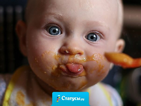 Нет зрелища приятнее на свете, чем с аппетитом лопающие дети!