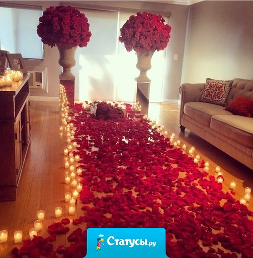 По-моему, мужчины забыли, что такое - первый шаг.