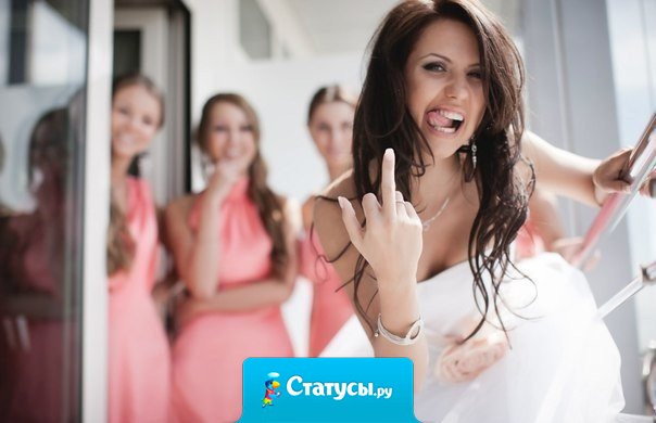 Не люблю когда меня с кем-то сравнивают. Не устраиваю? Отдыхай.