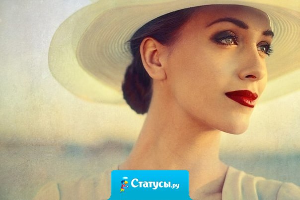 Чем старше женщина — тем хуже держится «лапша» на её ушах, а если такое и случается, то женщина быстренько придумает под каким «соусом» подать вам её обратно!