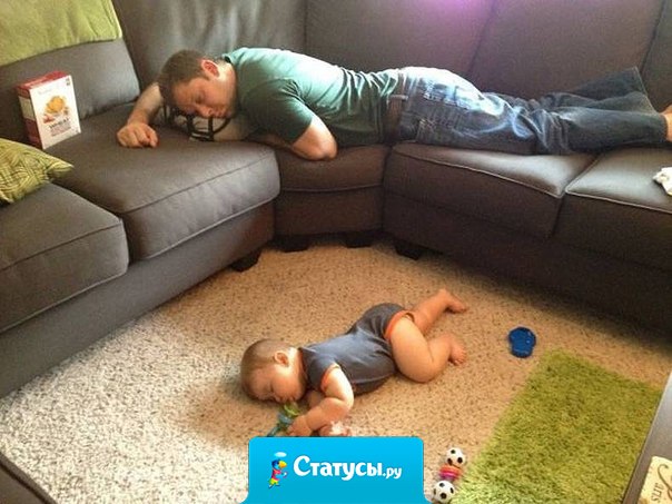 Если папа посидел с ребенком весь день - он устал. Если мама сидит с ребёнком 3 года – то она ничего не делает…