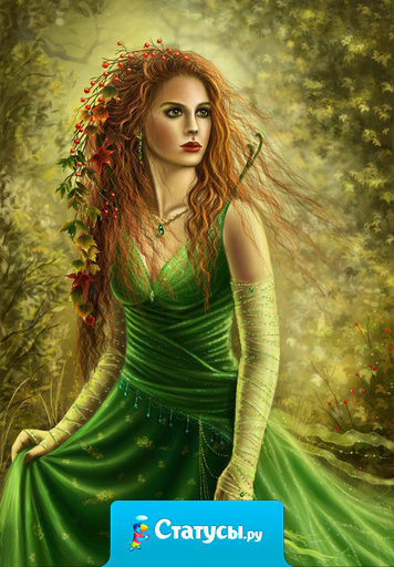 Когда на тебя восхищенно смотрят мужчины — это приятно! Но когда с завистью смотрят женщины — ты понимаешь, что жизнь удалась.