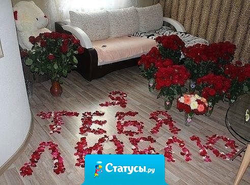 Чтобы мечты сбывались, нужно просто, чтобы рядом был Волшебник… а не Сказочник…