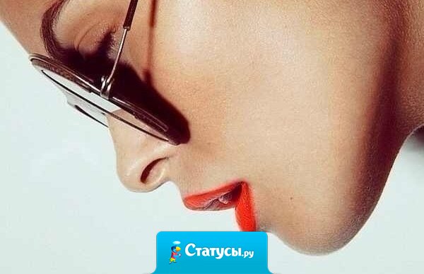 Не стоит обижаться на людей за то, что они не оправдали наших надежд. Мы сами виноваты,что ожидали от них большего, чем следовало...