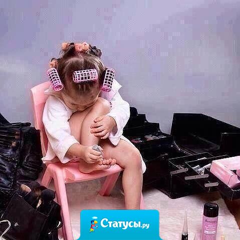 Красота спасет мир!