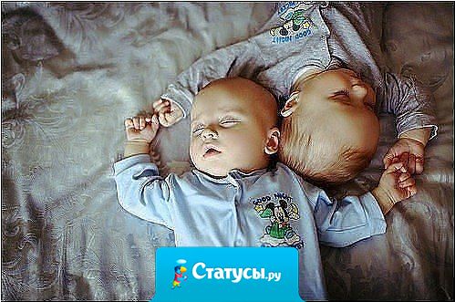 Когда ребёнок спит - это не только мило, но и 