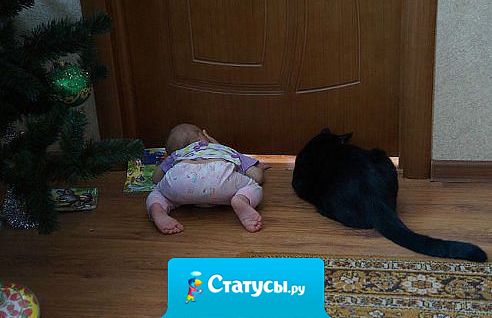 Вот говорят: 