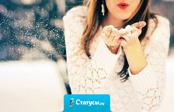 Все в жизни к лучшему. И если от вас отвернулись люди, жизнь просто избавляет вас от мусора.