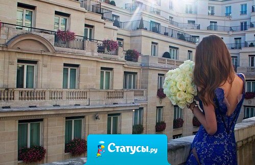 Мужчина, который ничего не может дать женщине – всегда считает, что она много хочет...