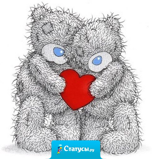 Так важно жить и знать, что кто-то тебя любит. Всегда поймет, простит, и просто не осудит. И так легко, когда не надо притворяться, и можно то грустить, то снова улыбаться. Когда тебя спешат согреть средь стужи, так важно понимать, что ты кому-то нужен.