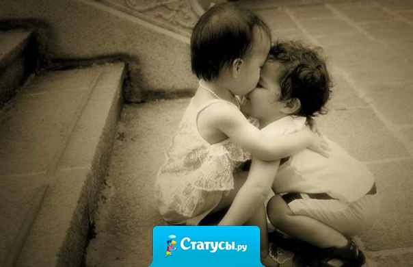 Не всегда прощения просит тот, кто виноват. Прощения просит тот, кто дорожит отношениями.