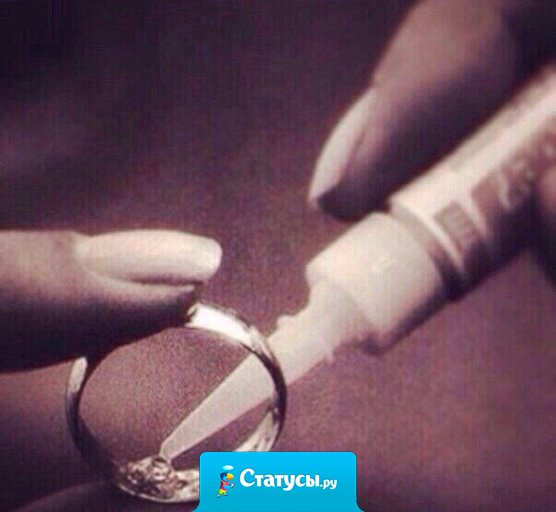 Навсегда, родной, навсегда!!!