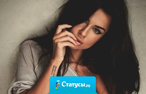 Иногда хочется избавиться от совести...  Она мешает поступать с другими людьми так, как они поступают с тобой...