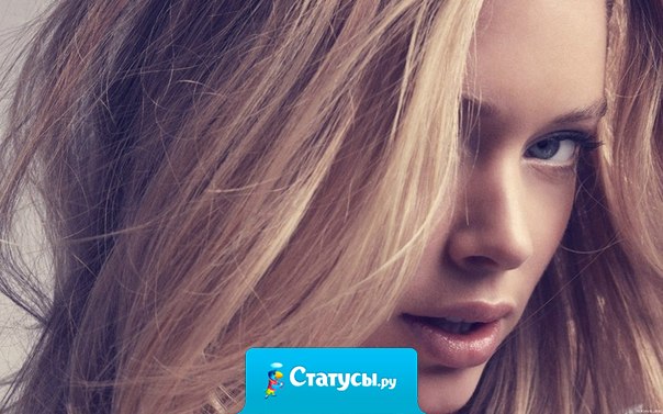 Не знаю, как жить правильно, и поэтому, живу в своё удовольствие...