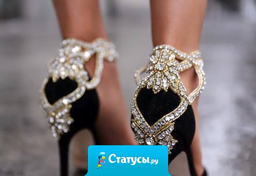 Все просто — укрась свои ножки новыми туфлями и депрессия из души уйдет сама!