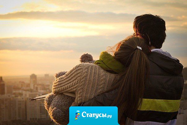 Ты даже не представляешь, как много я о тебе думаю.