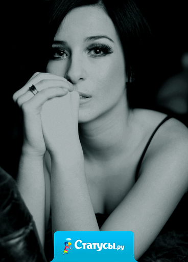 Я могу ждать долго-долго, очень долго, а потом БАЦ! и перегораю как лампочка. И всё, можешь хоть вдребезги разбиться - мне плевать.