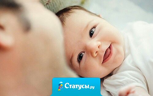 Я перестал спорить с женой по поводу имён наших с ней детей, после того, как она сказала: слушай, у наших детей будет твоя фамилия и твоё отчество, дай мне хоть имя выбрать, я же их всё-таки рожаю!