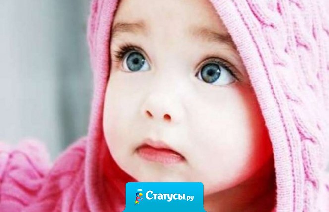 Мы нужны только своим родителям, остальным мы просто интересны.