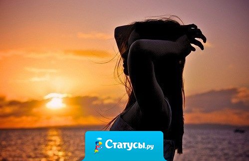 Иногда мы сами не знаем, как нам будет лучше.