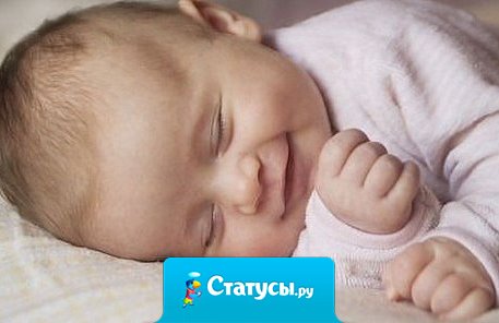 За улыбку ребенка - отдашь все на свете, пусть в мире, счастливыми будут все дети!