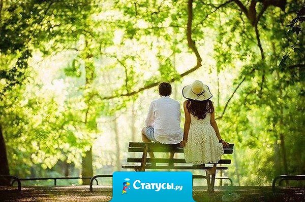 Посмотрите на того, кто появился рядом с вами внимательно. Он — это одно из ваших 