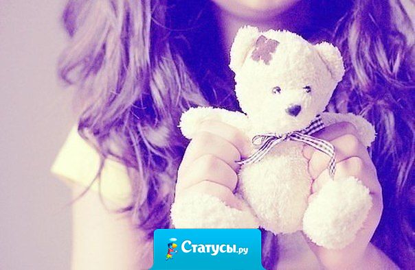 Умные мысли приходят лишь тогда, когда все глупости уже сделаны...