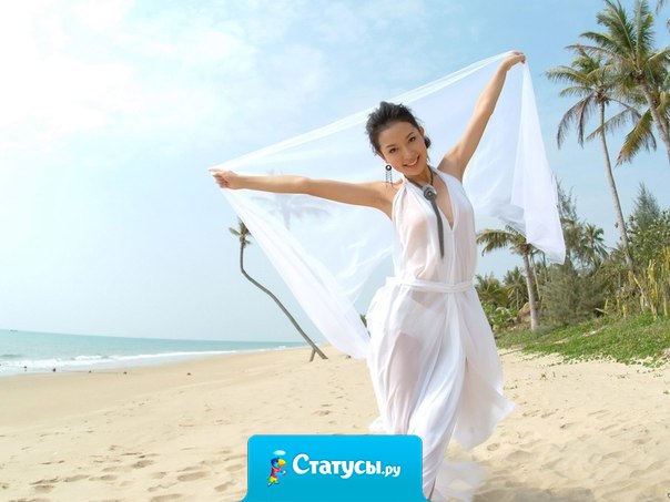 Я в 14 лет думала: а есть ли жизнь после 35? А после 35 точно узнала: жизнь — есть, да еще какая!