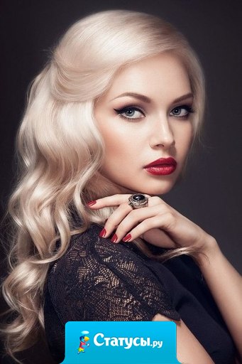 Я замену никому не искала. Люди ищут замену, когда теряют что-то действительно ценное. Я из ценного потеряла только время. И ничего больше.