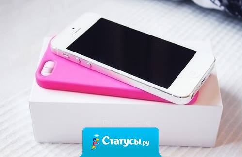 Лучше быть счастливыми, чем гордыми. Пишите, звоните, говорите в глаза.