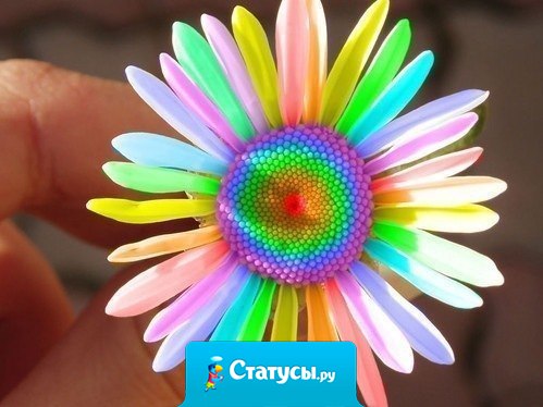 Начните искать в жизни хорошее, и она будет предлагать вам его всё больше и больше!