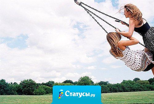 Смотря на поведение некоторых девушек, я очень благодарна своим родителям за то, что они воспитали меня достойно.