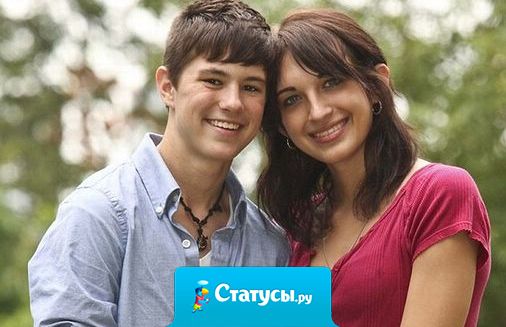 Не важно сколько вы знакомы: неделю, месяц, год или целую жизнь — если вы скучаете по человеку, значит ему удалось коснуться вашего сердца, значит он стал для вас родным.