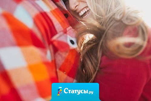 Чтобы ни случилось, какой век бы ни был, мужчина должен оставаться мужчиной. Делать первый шаг. Бороться. Отвечать за слова. И не важно, что модно, Не важно, кто виноват. Все в руках мужчин, ибо настоящий мужчина всегда и всего добьется.