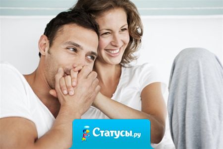 — Если бы ты мог дать лишь один совет людям, как бы он звучал...? — Любите...