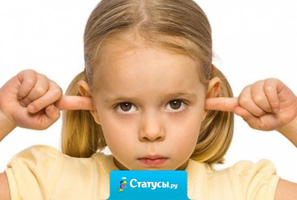 Скорость звука - довольно странная штука. Родители что-то говорят тебе в двадцать лет, а доходит только к сорока.