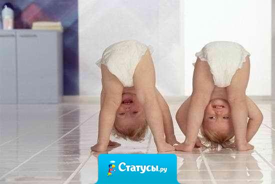 Золото - не то, что блестит, а то, что бегает по дому, не ест кашу и разводит бардак....